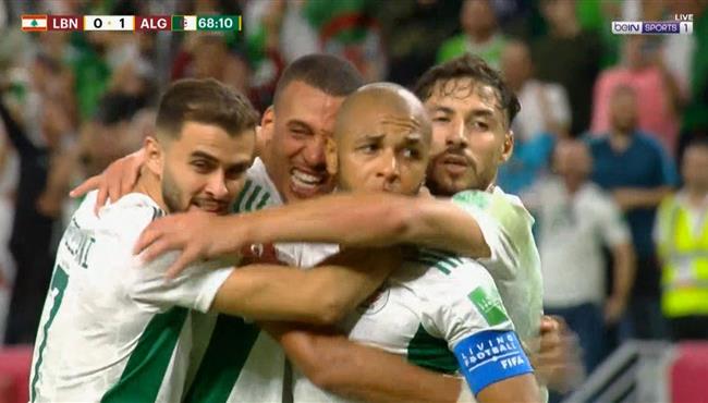 هدف ياسين براهيمي في مرمي لبنان بكاس العرب