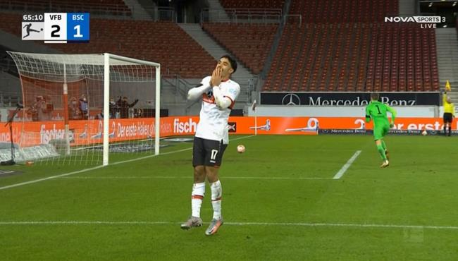 هدف عمر مرموش الملغي امام هيرتا برلين في الدوري الالماني