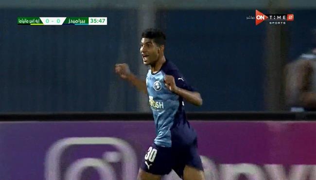 هدف ابراهيم عادل في مرمي مانيما بكأس الكونفدرالية