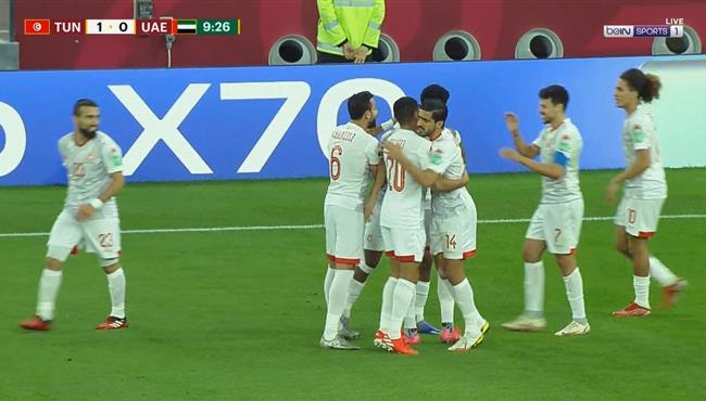 هدف فوز تونس علي الامارات 1 0 كاس العرب