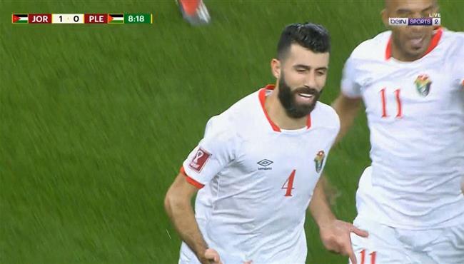 هدف الاردن الاول في مرمي فلسطين بكأس العرب