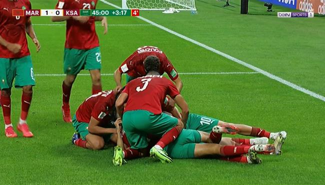 هدف فوز المغرب علي السعودية 1 0 كاس العرب