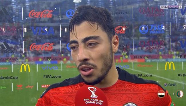 تصريحات اكرم توفيق بعد مباراة مصر والجزائر بكاس العرب