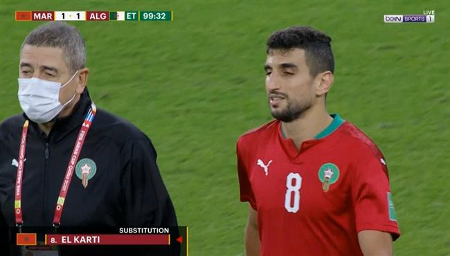 اصابه وخروج وليد الكرتي في مباراة المغرب والجزائر بكاس العرب