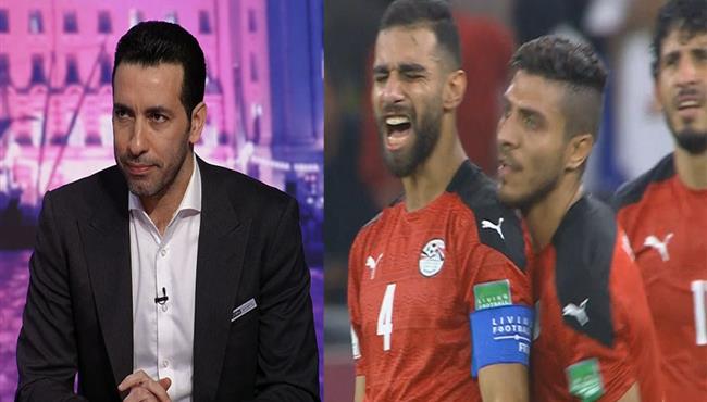 اول تعليق من محمد ابو تريكه علي خسارة مصر امام تونس وخطأ عمرو السولية