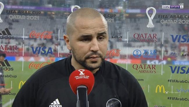 تصريحات مجيد بوقرة بعد مباراة الجزائر وقطر بكاس العرب