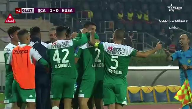 هدف فوز الرجاء الرياضي علي حسنية أغادير 1 0 الدوري المغربي