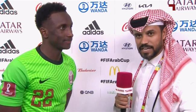 تصريحات حارس قطر مشعل برشم بعد الفور علي مصر في كأس العرب