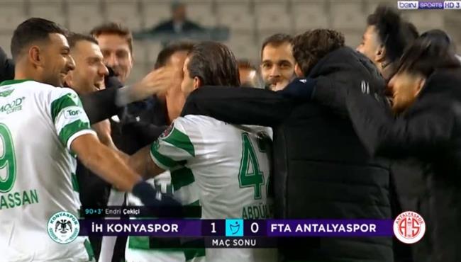 هدف فوز كونيا سبور القاتل علي انطاليا سبور اسيست كوكا