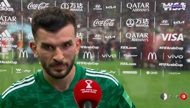 تصريحات أمير سعيود بعد مباراة الجزائر وتونس بنهائي كاس العرب