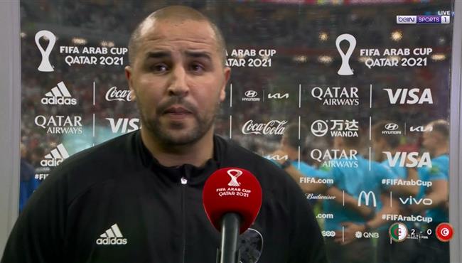 تصريحات مجيد بوقره بعد مباراة الجزائر وتونس بنهائي كاس العرب