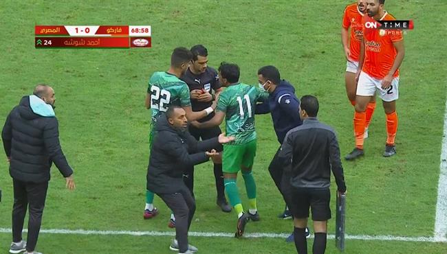 طرد احمد حمودي المثير للجدل في مباراة المصري وفاركو