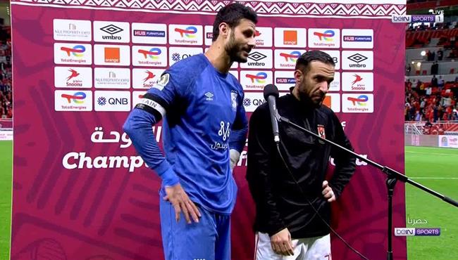 تصريحات محمد الشناوي بعد مباراة الاهلي والرجاء في كاس السوبر الافريقي