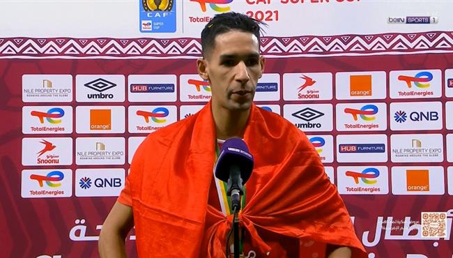 تصريحات بدر بانون بعد مباراة الاهلي والرجاء في كاس السوبر الافريقي