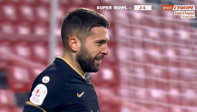 هدف جوردي البا القاتل فى مرمي غرناطة بكاس ملك اسبانيا