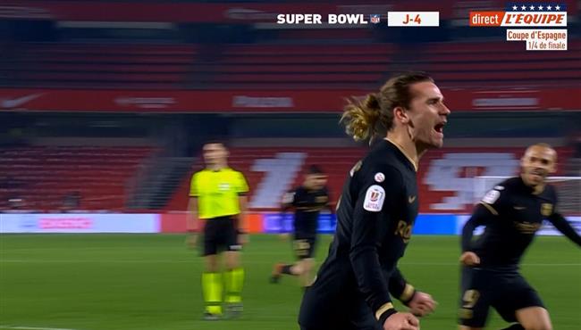 هدف جريزمان الثاني فى مرمي غرناطة بكاس ملك اسبانيا