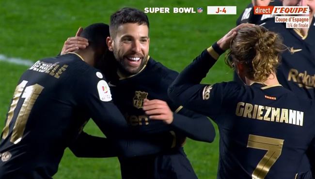 هدف جوردي البا الثاني فى مرمي غرناطة بكاس ملك اسبانيا