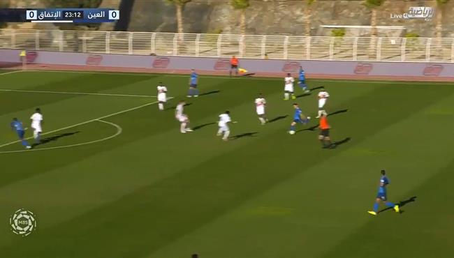 هدف العين الرائع في مرمي الاتفاق بالدوري السعودي
