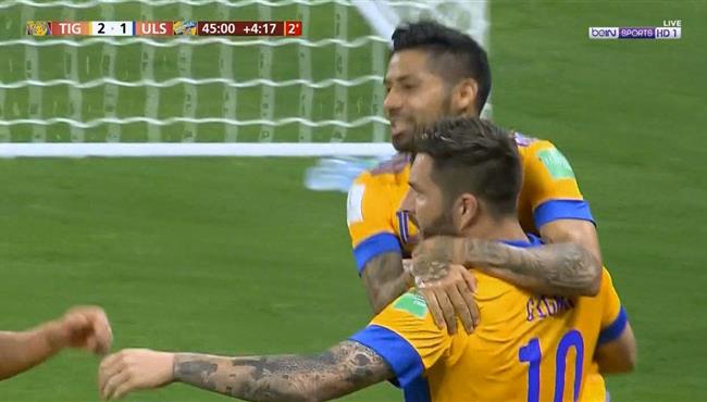 هدف تيجريس اونال الثاني في مرمي اولسان هيونداي بكاس العالم للاندية