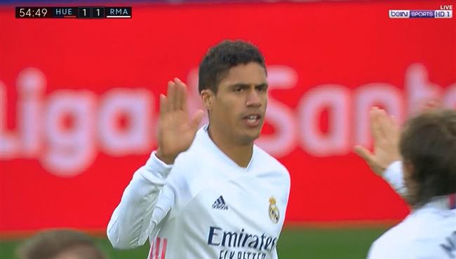 هدف رافايل فاران الاول فى مرمي هويسكا بالدوري الاسباني