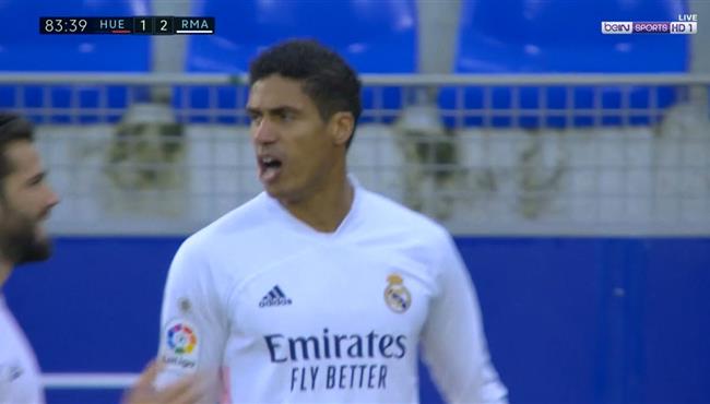 هدف رافايل فاران الثاني فى مرمي هويسكا بالدوري الاسباني