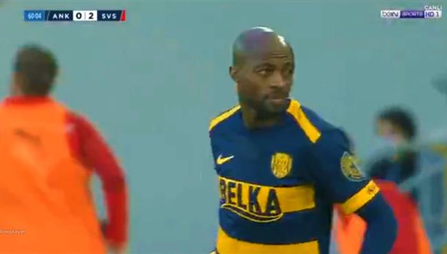 جيرالدو يصنع هدف انقرة جوجو امام سيفاس سبور في الدوري التركي