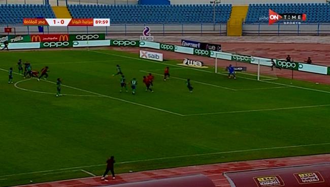 اهداف مباراة مصر المقاصة وسيراميكا كليوباترا 1 1 الدوري المصري