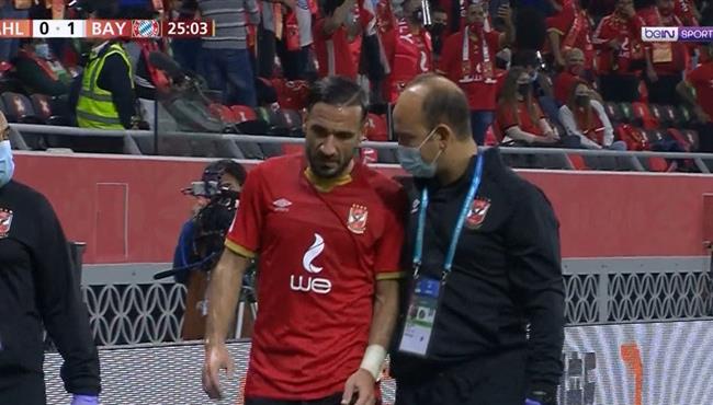 اصابة علي معلول وخروجة فى مباراة الاهلي وبايرن ميونخ