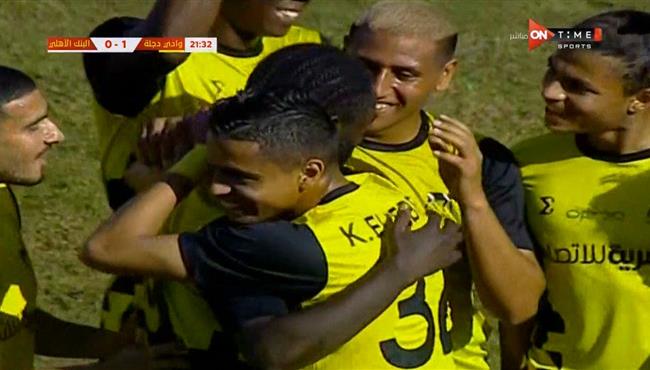 اهداف مباراة وادي دجلة والبنك الاهلي 3 1 كأس مصر