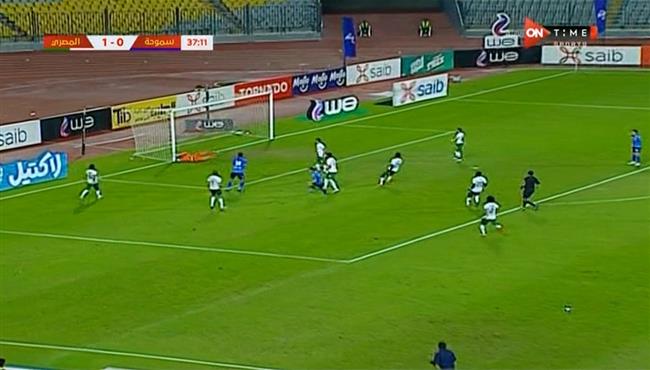 اهداف مباراة المصري وسموحة 1 1 الدوري المصري