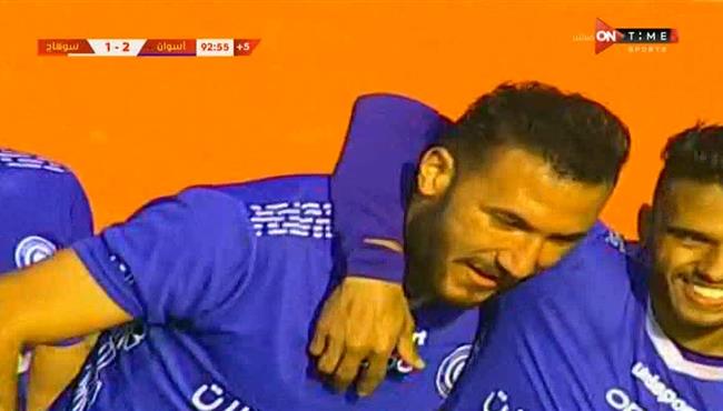 اهداف مباراة اسوان وسوهاج 3 1 كاس مصر