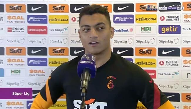 اول تعليق من مصطفي محمد بعد مباراة جالطة سراي وارضروم