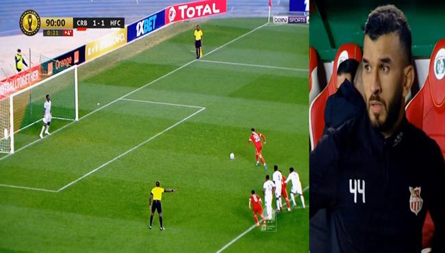 شباب بلوزداد يهدر ركلة جزاء الفوز في الوقت القاتل امام الهلال السوداني ورد فعل امير سعيود