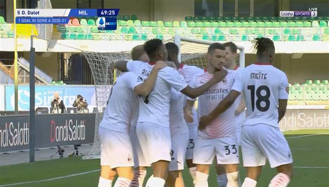 اهداف مباراة ميلان وهيلاس فيرونا 2 0 الدوري الايطالي