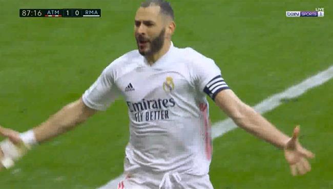هدف بنزيما الرائع فى مرمي اتلتيكو مدريد 1 1 الدوري الاسباني