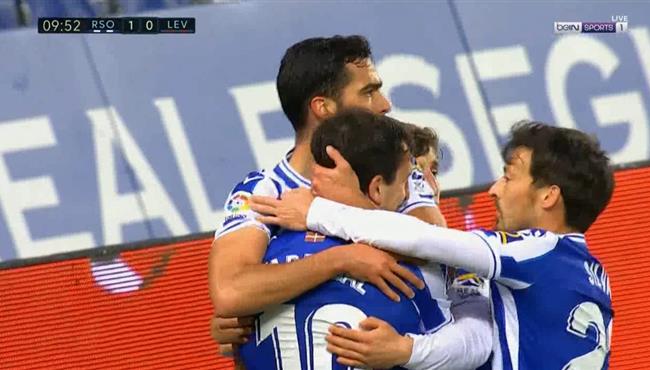 هدف فوز ريال سوسيداد علي ليفانتي 1 0 الدوري الاسباني