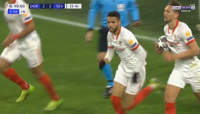 هدف يوسف النصيري الثاني فى مرمي بوروسيا دورتموند بدوري ابطال اوروبا