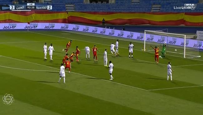 اهداف مباراة القادسية والعين 3 3 الدوري السعودي