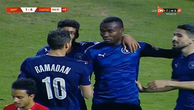 اهداف مباراة بيراميدز والعبور 4 1 كاس مصر