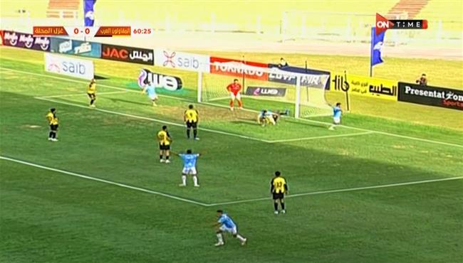 هدف فوز غزل المحلة علي المقاولون العرب 1 0 الدوري المصري
