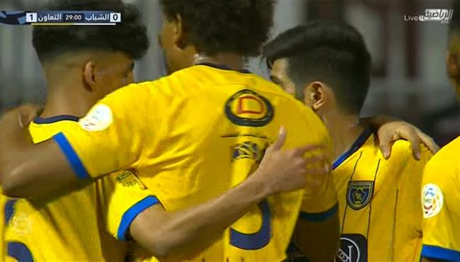 اهداف مباراة التعاون والشباب 3 1 الدوري السعودي