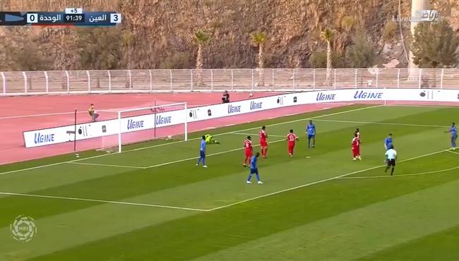 اهداف مباراة العين والوحدة 4 0 الدوري السعودي