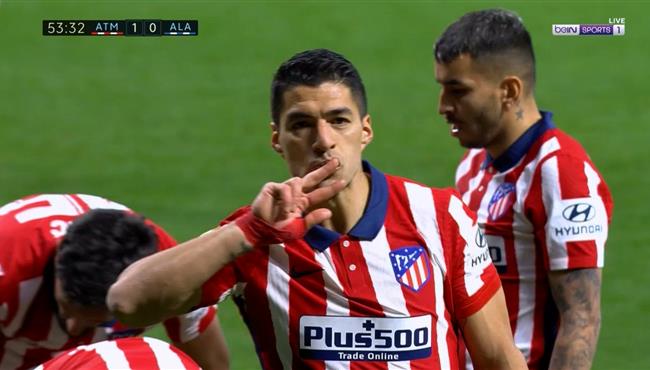 هدف سواريز الرائع فى مرمي ديبورتيفو الافيس بالدوري الاسباني