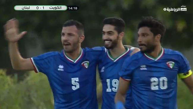 اهداف مباراة الكويت ولبنان 1 1 مباراة الودية