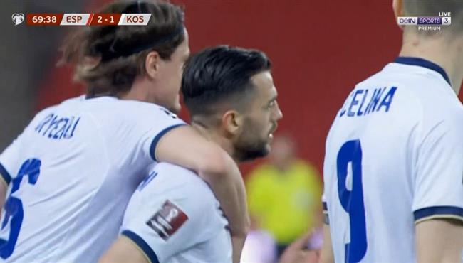 هدف كوسوفو العالمي فى مرمي اسبانيا بتصفيات كاس العالم