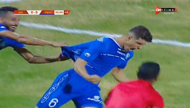 هدف فوز اسوان القاتل علي انبي 1 0 الدوري المصري