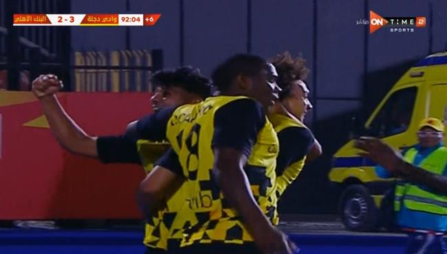 اهداف مباراة وادي دجلة والبنك الاهلي 4 2 الدوري المصري