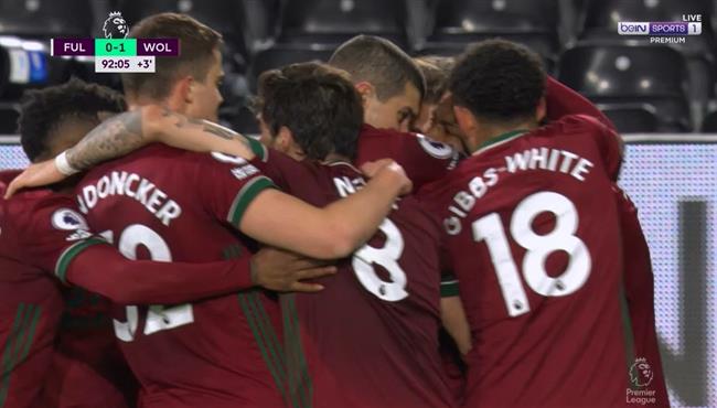 هدف فوز ولفرهامبتون القاتل علي فولهام 1 0 الدوري الانجليزي