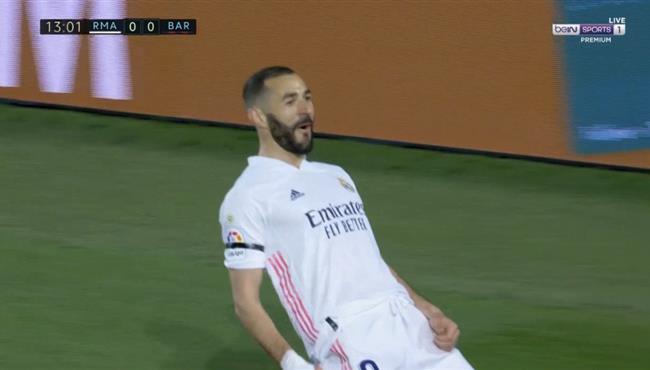 هدف كريم بنزيما الرائع بالكعب في مرمي برشلونة