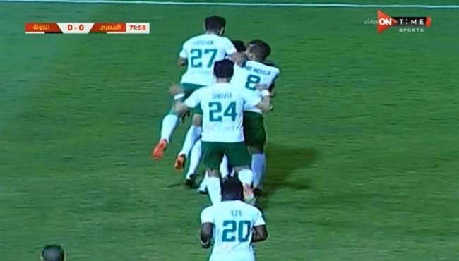 هدف فوز المصري علي الجونة 1 0 الدوري المصري